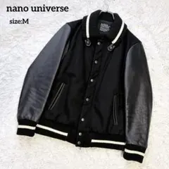 2026年最新】スタジャンの人気アイテム - メルカリ