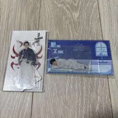 2026年最新】渡辺翔太アクスタの人気アイテム - メルカリ