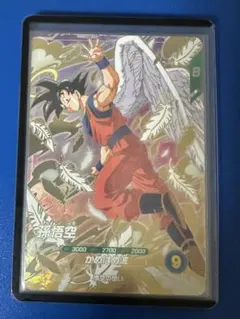 2026年最新】SDVPの人気アイテム - メルカリ