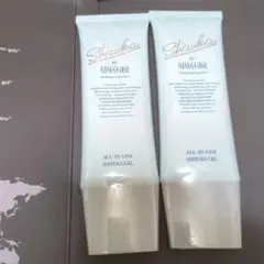 2026年最新】シズカゲルの人気アイテム - メルカリ