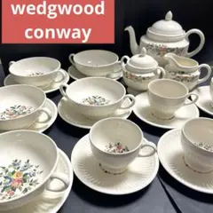 2026年最新】ウエッジウッド スープの人気アイテム - メルカリ