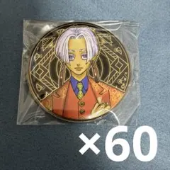 2026年最新】黒川イザナ 原画展 缶バッジの人気アイテム - メルカリ