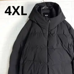 2026年最新】uniqlo ダウンジャケット シームレス 4xlの人気アイテム