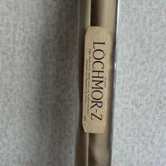 2026年最新】lochmor-zの人気アイテム - メルカリ