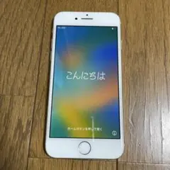 2026年最新】iphone8バッテリー100の人気アイテム - メルカリ