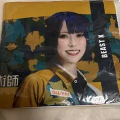 2026年最新】菅原千瑛の人気アイテム - メルカリ