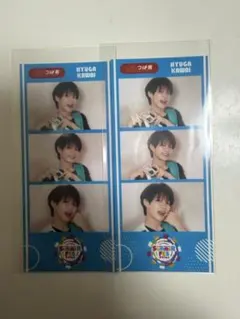 2026年最新】河合彪雅の人気アイテム - メルカリ