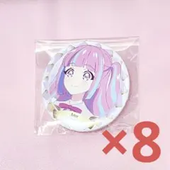 2026年最新】アイカツバースデー缶バッジの人気アイテム - メルカリ