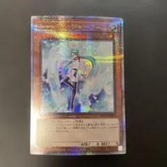 2026年最新】エフェクトヴェーラー 25thの人気アイテム - メルカリ