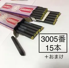 2026年最新】KASHISENTOの人気アイテム - メルカリ