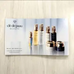 2026年最新】クレドポー （サンプル 試供品）の人気アイテム - メルカリ