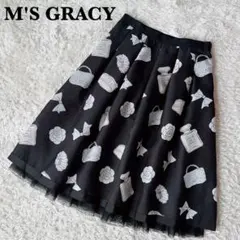 2026年最新】エムズグレイシー 新品の人気アイテム - メルカリ