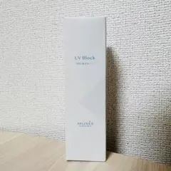 2026年最新】ミュゼコスメの人気アイテム - メルカリ