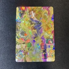 2026年最新】ベジータ h4-secの人気アイテム - メルカリ