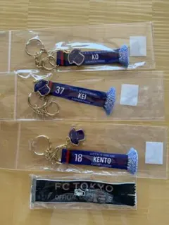 2026年最新】fc東京 マフラーキーホルダーの人気アイテム - メルカリ