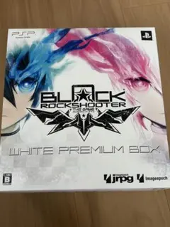 2026年最新】ブラックロックシューター ホワイトの人気アイテム - メルカリ