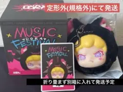 2026年最新】tnt doraの人気アイテム - メルカリ