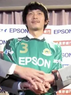 2026年最新】松田直樹 山雅 ユニフォームの人気アイテム - メルカリ