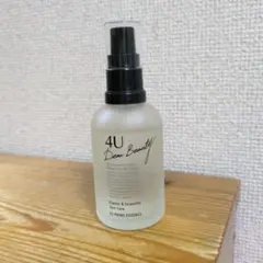 2026年最新】4uディアビューティーの人気アイテム - メルカリ