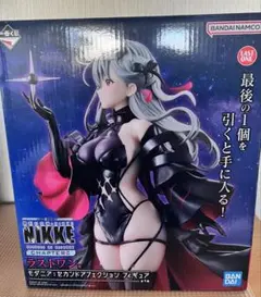 2026年最新】勝利の女神 nikke 一番くじの人気アイテム - メルカリ