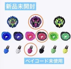 2026年最新】カラーチョイスブースター ドランバスター1-60aの人気