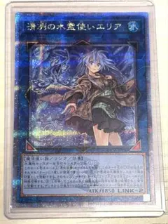 2026年最新】25thシク エリアの人気アイテム - メルカリ