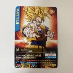 2026年最新】ドラゴンボール カードダス ゴールドの人気アイテム