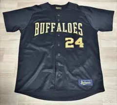 2026年最新】オリックス ユニフォーム 紅林の人気アイテム - メルカリ