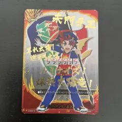 2026年最新】バディファイト百鬼夜行フラッグの人気アイテム - メルカリ