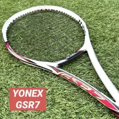 2026年最新】軟式 ラケット ヨネックス gsr7の人気アイテム - メルカリ