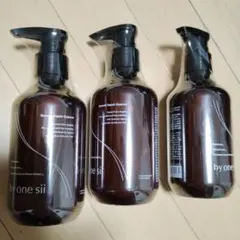 2026年最新】by one siiの人気アイテム - メルカリ