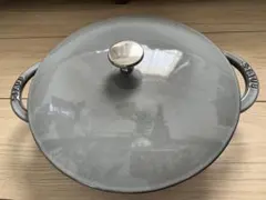 2026年最新】STAUB ニダベイユ ソテーパンの人気アイテム - メルカリ