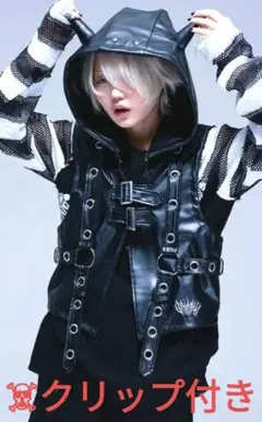 2026年最新】ガムチュの人気アイテム - メルカリ