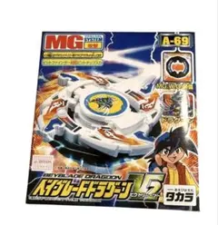 2026年最新】ドラグーンv2の人気アイテム - メルカリ