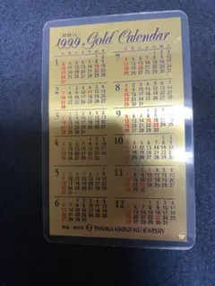 2026年最新】田中貴金属 カレンダー 1gの人気アイテム - メルカリ
