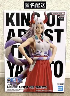 2026年最新】ワンピースキングオブアーティストの人気アイテム - メルカリ