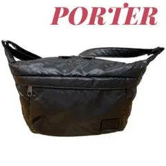 2026年最新】ポーターガール シューティングスターの人気アイテム