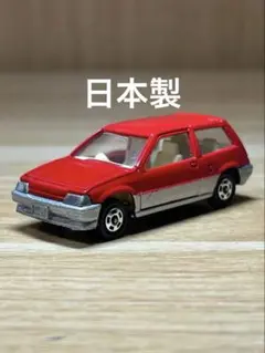 2026年最新】トミカ シビック 3ドアの人気アイテム - メルカリ