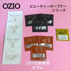 2026年最新】ビューティーオープナーⅢの人気アイテム - メルカリ