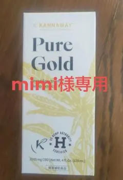 2026年最新】ピュアゴールド2000mgの人気アイテム - メルカリ
