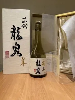 2026年最新】十四代 龍泉 隼の人気アイテム - メルカリ