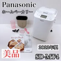 2026年最新】ホームベーカリー panasonic sd-mt3の人気アイテム - メルカリ