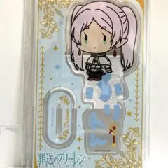 2026年最新】無言取引の人気アイテム - メルカリ