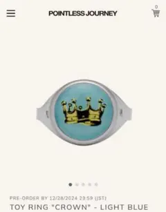2026年最新】POINTLESS JOURNEY TOY RING の人気アイテム - メルカリ