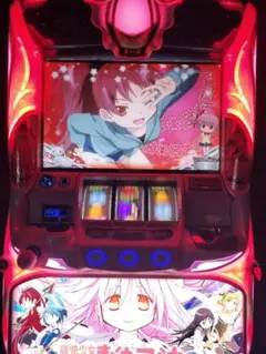 2026年最新】まどかマギカ2 実機の人気アイテム - メルカリ