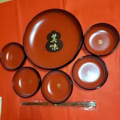 2026年最新】六三郎ごのみの人気アイテム - メルカリ