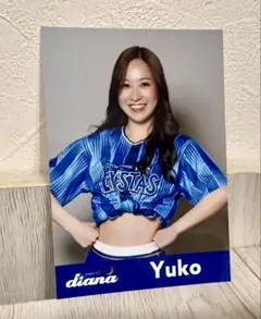 2026年最新】横浜denaベイスターズ dianaの人気アイテム - メルカリ