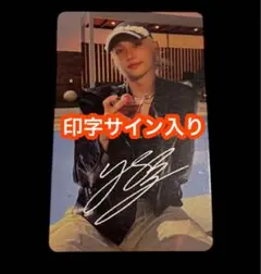 2026年最新】straykids チェキ サインの人気アイテム - メルカリ