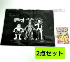 2026年最新】popee the ぱ フォーマーの人気アイテム - メルカリ