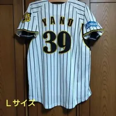 2026年最新】矢野燿大ユニフォームの人気アイテム - メルカリ
